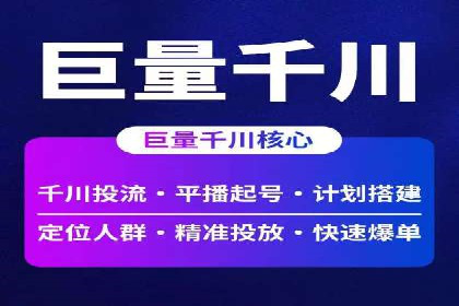 汽车行业SEM托管服务案例分析